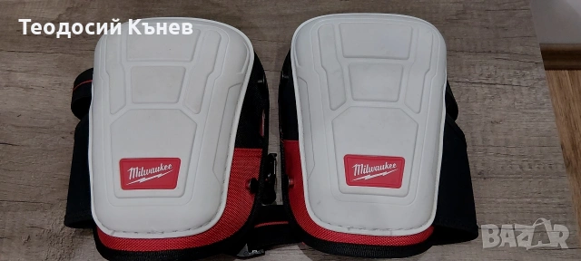 Milwaukee наколенки 