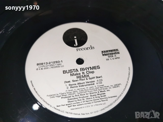 BUSTA RHYMES MANIFACTURED IN USA 0505261939L1, снимка 11 - Грамофонни плочи - 54429574