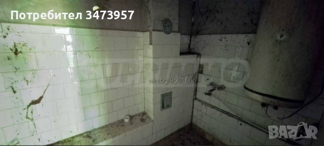 Продава се имот с.Горно Павликене!, снимка 15 - Къщи - 54121131