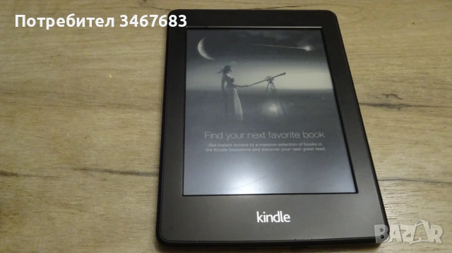 Електронна книга Kindle Amazon, снимка 2 - Електронни четци - 54693886