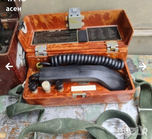 Телефонен апарат полеви TAП-77, снимка 3 - Други - 54661857
