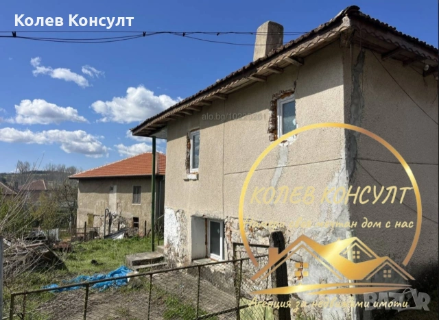продавам двуетажна къща в село Факия
