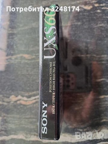 Аудио касети, снимка 9 - Декове - 54315399