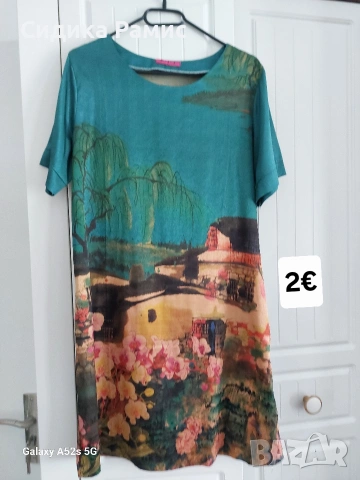 На цени до 3€!!, снимка 4 - Други - 54576386