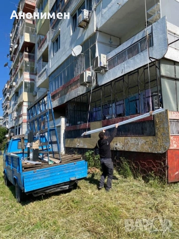 ПВЦ и АЛ дограма , снимка 2 - Дограми - 53203607