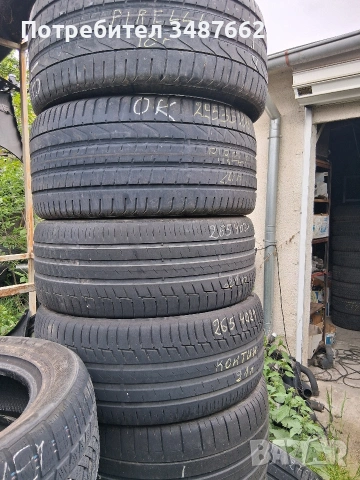 Продавам единични гуми за мобилни сервизи, снимка 7 - Гуми и джанти - 54638672