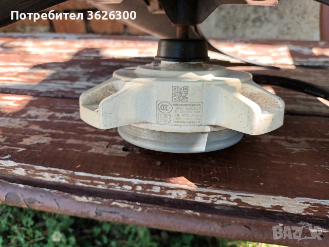 Перка с елекромотор за климатик, снимка 2 - Климатици - 55230753
