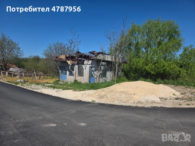 Продавам УПИ в с. Православен обл. Пловдив 