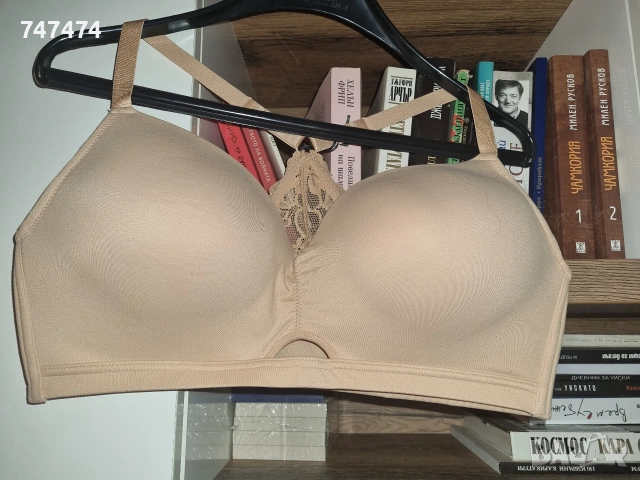 Бюстие / сутиен Avon 95C/95D UK20