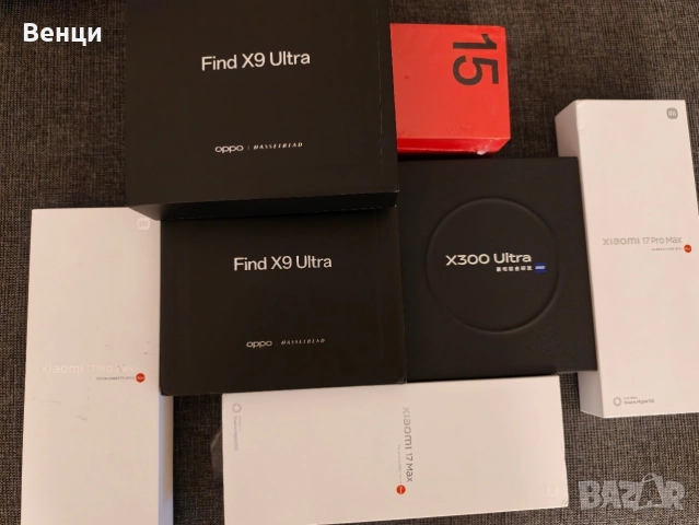 Чисто нов смартфон Vivo X300 Ultra 16/512GB Black,всичко от снимките е налично, снимка 10 - Други - 55404802