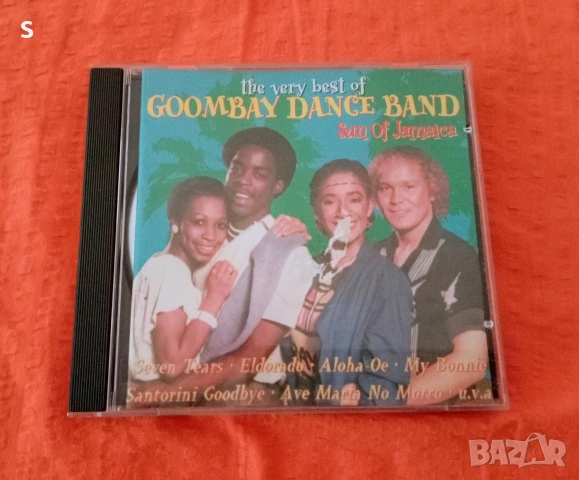 Goombay Dance Band cd. диск