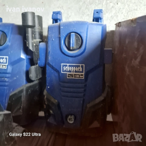 Водоструики Нови, снимка 5 - Други инструменти - 54609987