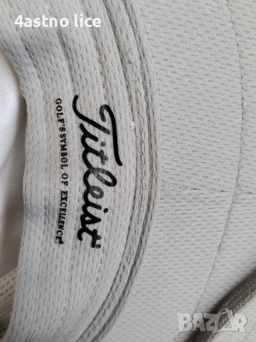 Titleist шапка , снимка 5 - Шапки - 54543857