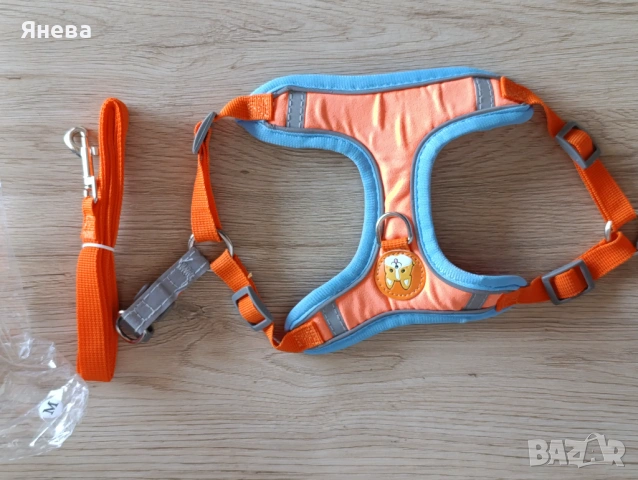 Кучешки регулируем нагръдник и повод , снимка 3 - За кучета - 54242435
