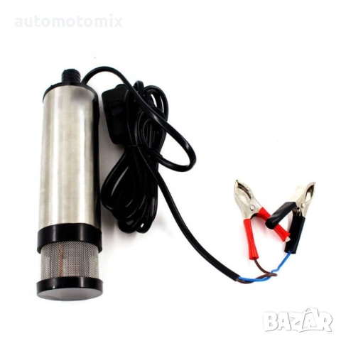 Електрическа помпа за гориво, Потопяема помпа,12V с цедка - 35353
