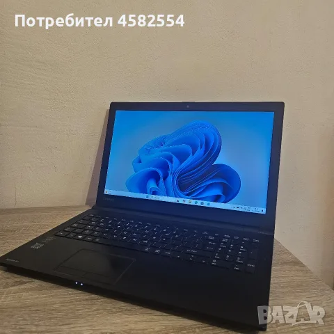 Toshiba Satellite Pro R50-B | Intel i5-4210U / SSD / 15.6" HD