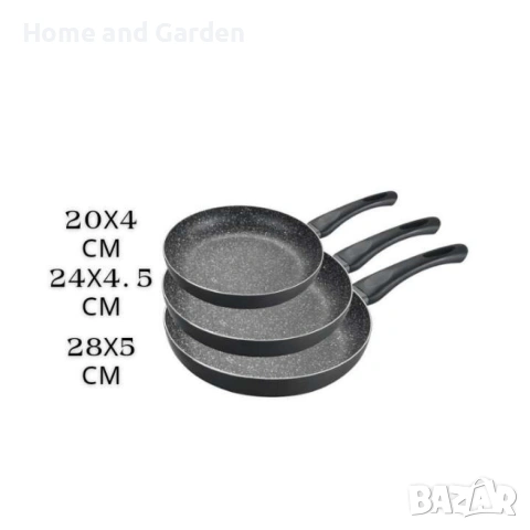 Комплект тигани, снимка 2 - Съдове за готвене - 54036190