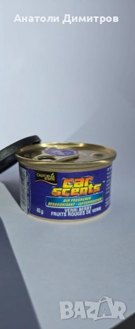 Автомобилни ароматизатори California 42 g, снимка 4 - Аксесоари и консумативи - 55010400