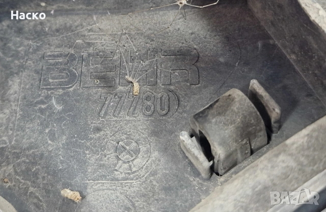 Перка Охлаждане Вентилатор BMW E65 730 740 745 d БМВ Е65 6 921 321 6921321, снимка 4 - Части - 55039163