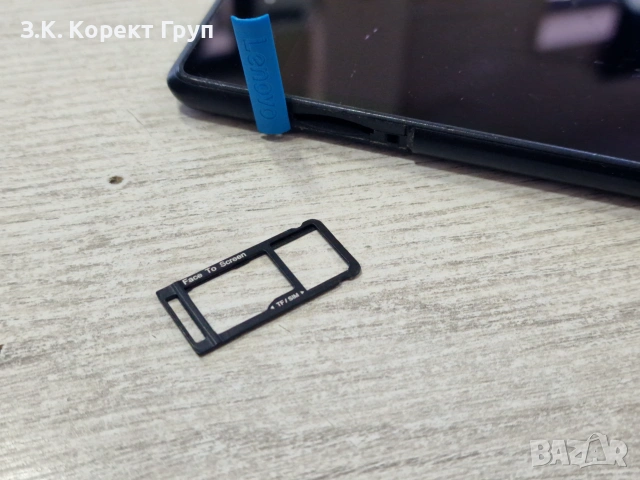 Lenovo Tab 7 Essential, снимка 4 - Таблети - 55007567