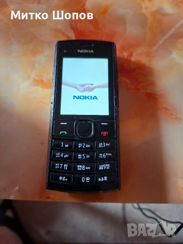 Продавам мобилен телефон Нокия Х2, снимка 2 - Nokia - 54625754