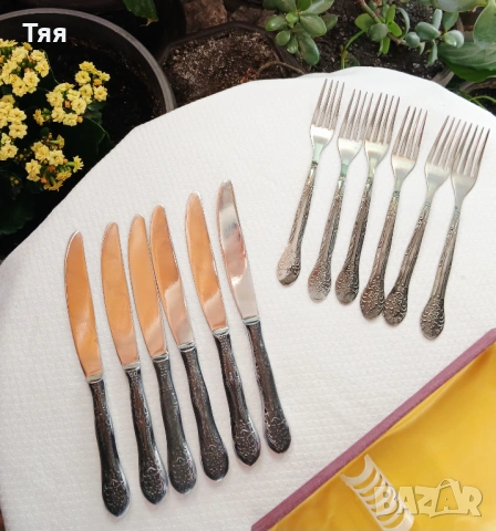 Комплект руски прибори за хранене , снимка 4 - Прибори за хранене, готвене и сервиране - 54099669
