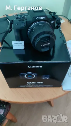 Фотоапарат Canon EOS R50, снимка 5 - Фотоапарати - 55672550