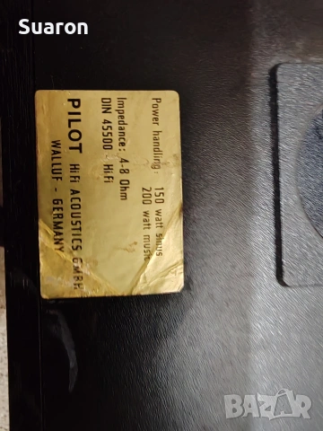 Hi-fI Тонколони ,,PILOT" 2х6 инча, снимка 8 - Тонколони - 54409466