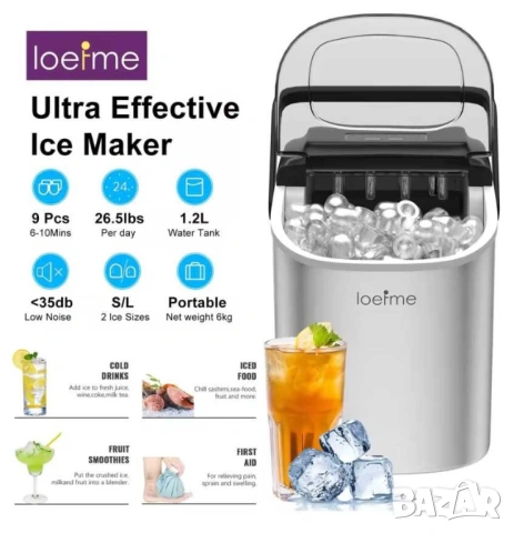 LOEFME Преносима напълно автоматична машина за лед / Ледогенератор