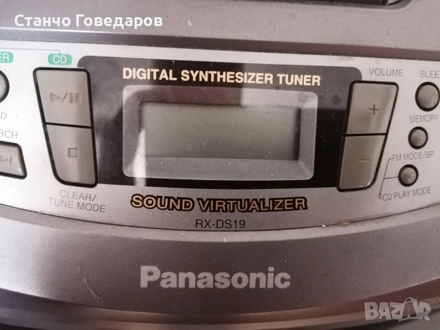 Радио касетофон ПАНАСОНИК със CD и 1 гнездо за касета. , снимка 2 - Радиокасетофони, транзистори - 55002202
