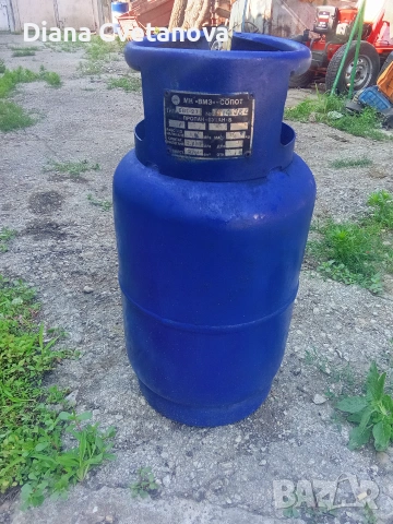 газова бутилка, снимка 2 - Други стоки за дома - 54985570