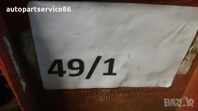 ABS помпа 2.3K за Mercedes Slk R170 (2001) A0034310312, снимка 2 - Части - 54158511