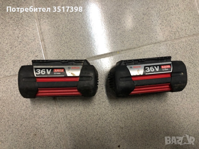 Батерии маkita ,Bosch,wurth ,milwaukee stihl, снимка 5 - Винтоверти - 54363583