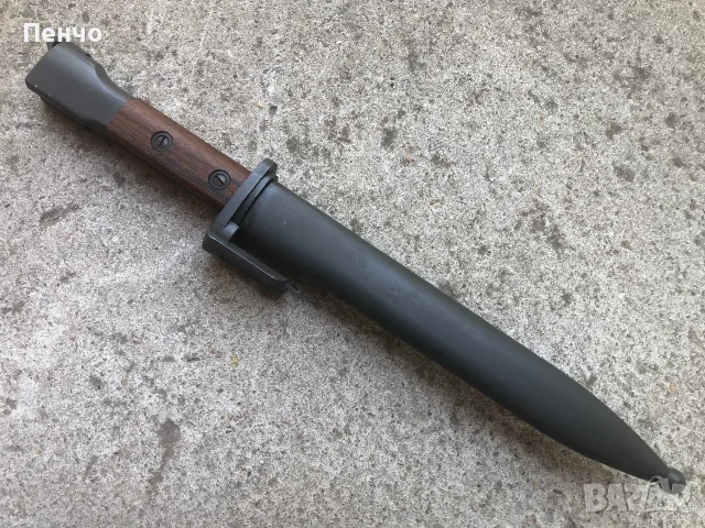 стар щик - М1954 - МИНТ, снимка 4 - Антикварни и старинни предмети - 40373642