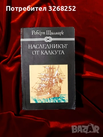 Книга 