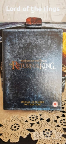 The Lord Of The Rings - Extended DVD Collection Trilogy Gift Set - Властелинът на пръстените DVD, снимка 6 - DVD филми - 54440201
