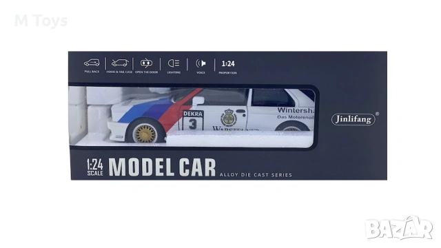 BMW E30 M3 – Метален модел 1:24 със звук и светлини