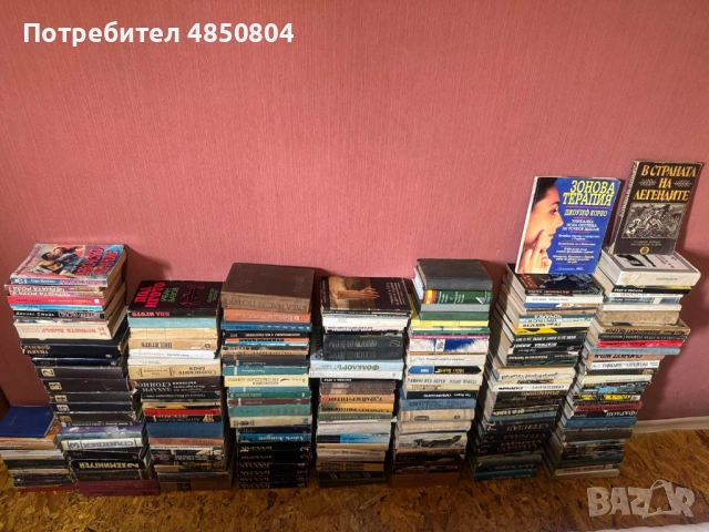 Старинни книги