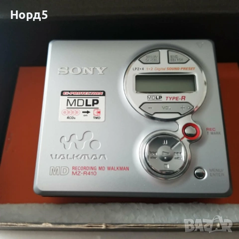 Sony Mini Disc MZ-R410