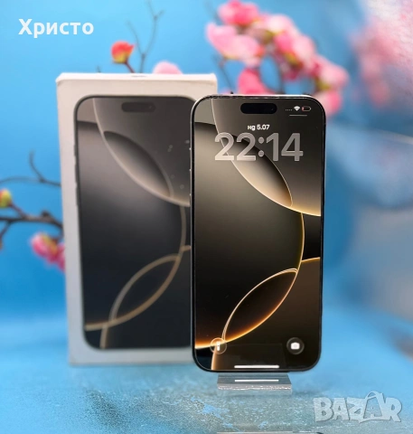 ПЕРФЕКТЕН!!! Apple iPhone 16 Pro Max, 256GB, 5G, Natural Titanium , снимка 2 - Apple iPhone - 55170078