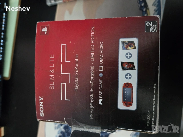 Кутия за psp 2004 spider man+ игра и филм, снимка 4 - Игри за PlayStation - 54402162