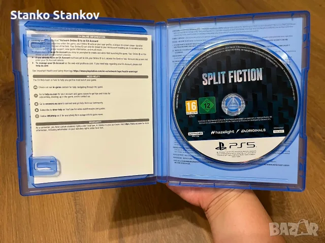  Продавам Split fiction, снимка 3 - Игри за PlayStation - 55426237