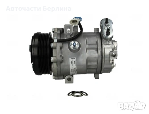 Компресор за климатик за Chevrolet Corsa и Opel Astra, снимка 5 - Части - 54859184