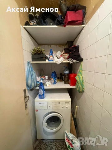 Обзаведен Двустаен Апартамент за Продажба, в гр.Търговище, кв. Боровец, снимка 3 - Апартаменти - 54737709