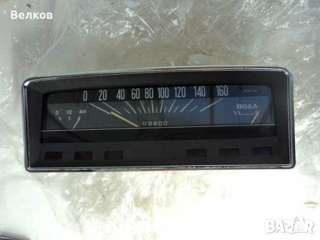 Километраж за ВАЗ 2101, 2102, 21011, 21013, снимка 6 - Части - 54224467