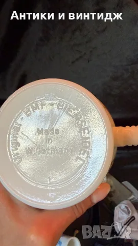Лот ретро предмети от млечно стъкло (Milk Glass) – Avon, Западна Германия, снимка 8 - Други ценни предмети - 55466799