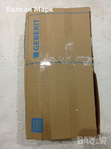 Дизайнерски сифон за мивка Geberit (Хром) –, снимка 2 - Други - 54052715