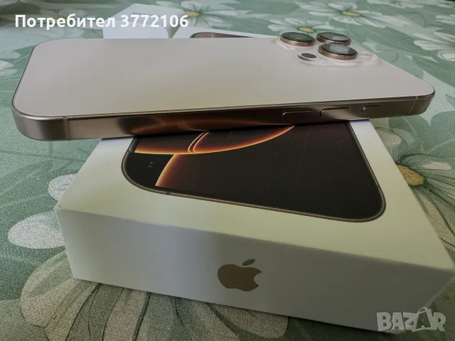 Apple iPhone 16 Pro 128GB – Desert Titanium, снимка 4 - Apple iPhone - 55313843