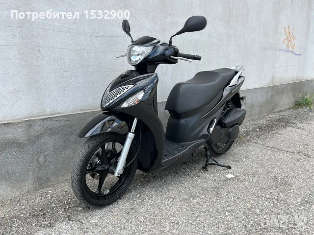 Suzuki sixteen 150cc