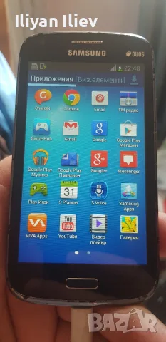 Samsung Galaxy Core, снимка 5 - Samsung - 55668254